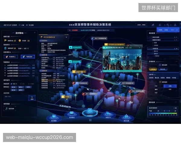当场馆的智慧系统接入城市应急网络，如何防止赛事期间的观众个人数据被滥用或泄露？