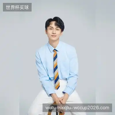 王国平